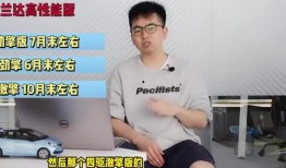 金池直播爆料最新消息视频,揭秘娱乐圈惊人内幕！