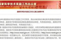 中国黄金爆料新闻事件,揭开行业黑幕，揭秘黄金市场乱象